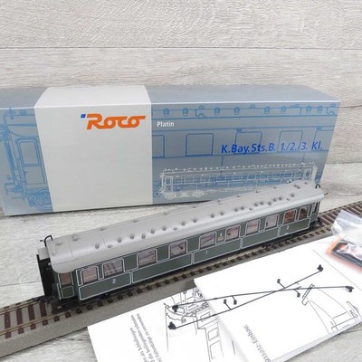 ROCO 45581 - H0 - K.Bay.Sts.B. - Personenwagen - OVP - #AO98890