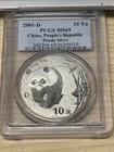 2001 Chinese Silver Panda 1 oz — photo from another recent sale