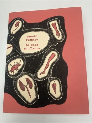 Vintage Modern Art Prints By Leonid Tichkov Signed 1994 Le Foie En Fleurs Rare