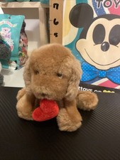 RARE HTF Russ Berrie Plush Love Puppies Brown Dog Puppy with Heart in Mouth 5  