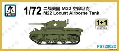 S-model PS720022 1/72 Scale M22 Locust Airborne Tank model (1+1) 2019 NEW