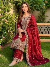Pakistani Salwar Kameez Ready To Wear Dress 3 Piece Suit Wedding Party Bollywood