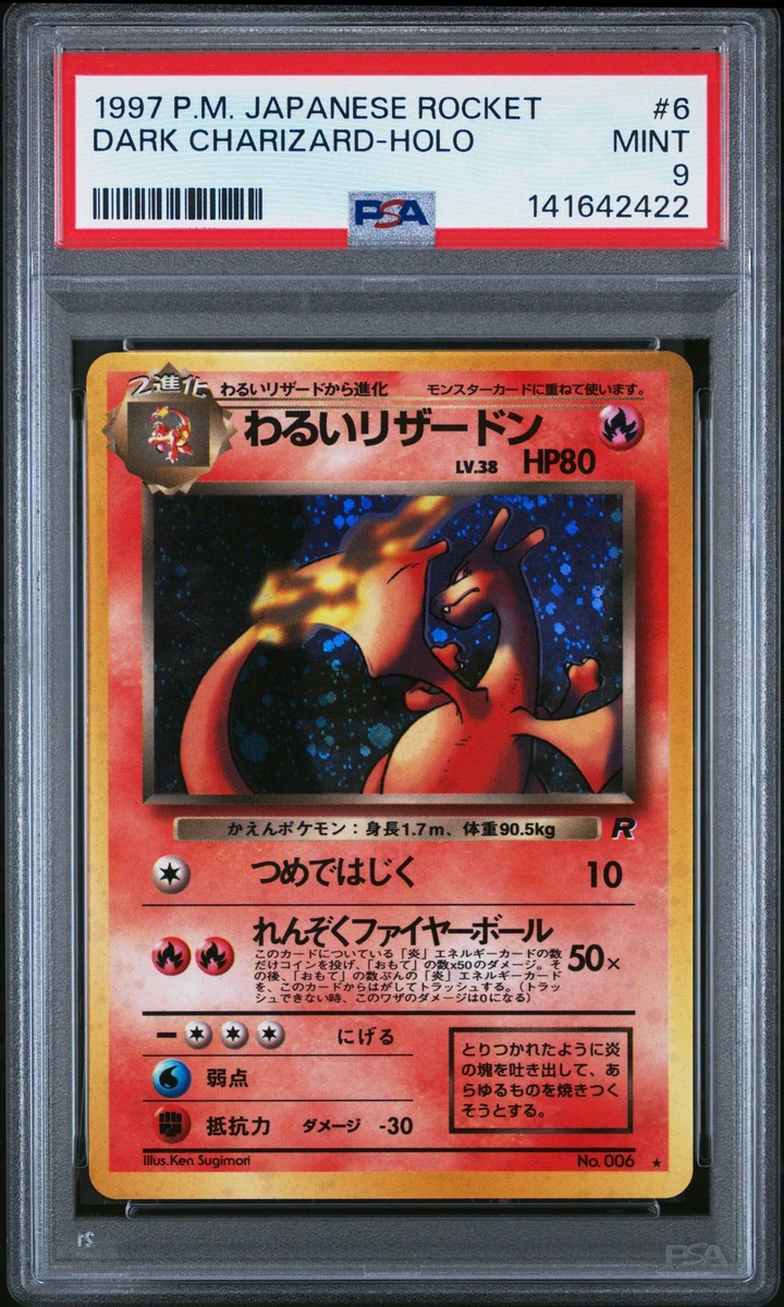 Darkness Charizard Pokémon TCG Professional Sports Authenticator