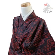 Nyankotei Ni26 Pure Silk Kimono Red Black Casual Japan