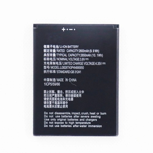 New 2650mAh Li3826T43P4h695950 Battery For ZTE Blade A5 A3 2020 Mobile Phone - Zdjęcie 5 z 7