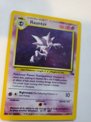 ポケモン Haunter ポケモンカード Fossil Deck PSA品質 ポケモン Haunter ポケモンカード Fossil Deck PSA品質 Haunter