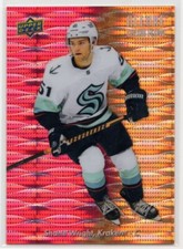 2023-24 Upper Deck Allure Color Flow Red Orange Spectrum #CF11 Shane Wright /299
