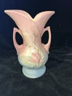 VINTAGE HULL ART POTTERY 8 10 1/2 Pink MAGNOLIA VASE PINK SEAFOAM MCM
