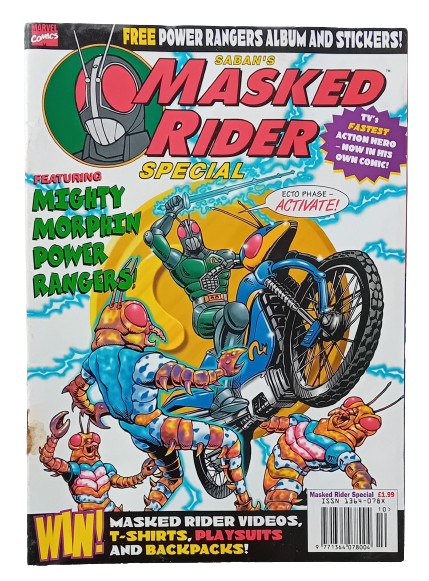 Saban's Masked Rider Magazine MANY ISSUES TO CHOOSE FROM Marvel