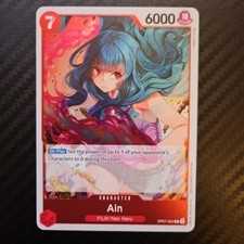 Ain OP07-002 R 500 Years in the Future - ONE PIECE Card Game English NM Foil