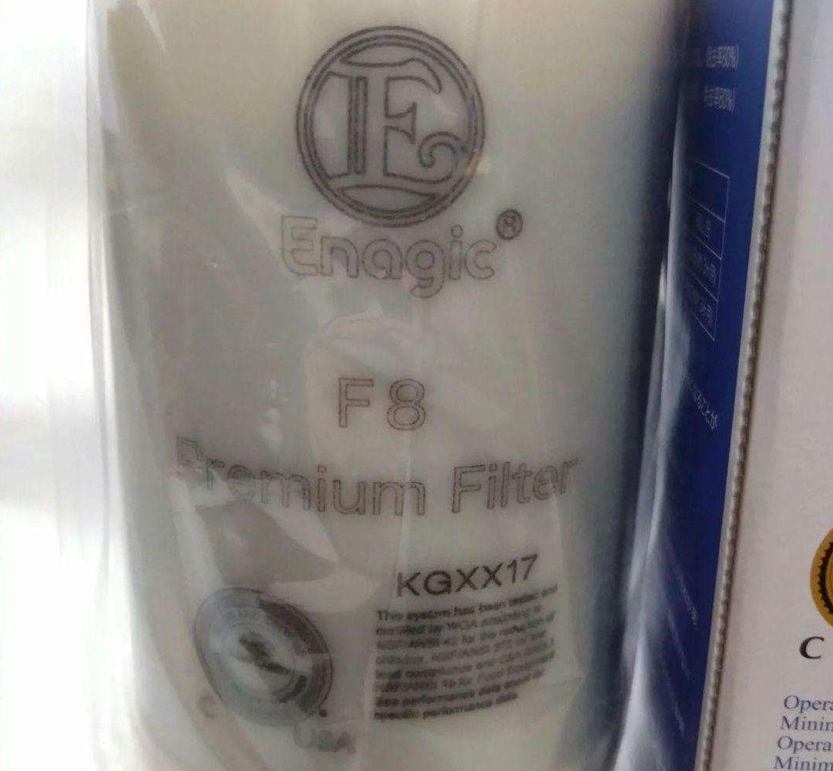 Enagic F8 High Grade Water Filter for Leveluk K-8 Oxidizing