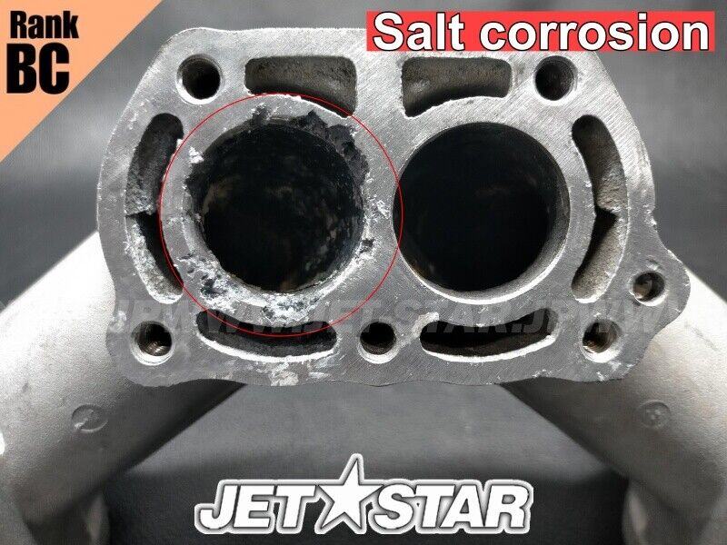FX160 '04 OEM EXHAUST PIPE ASSY 1 Used (60E-14610-00-94 FX160 '04 OEM EXHAUST PIPE ASSY 1 Used (60E-14610-00-94
