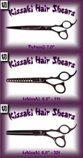 Kissaki 7.0" Black Cherry Hair Scissors & 11t & 32t Thinning Shears 3 Shears Set