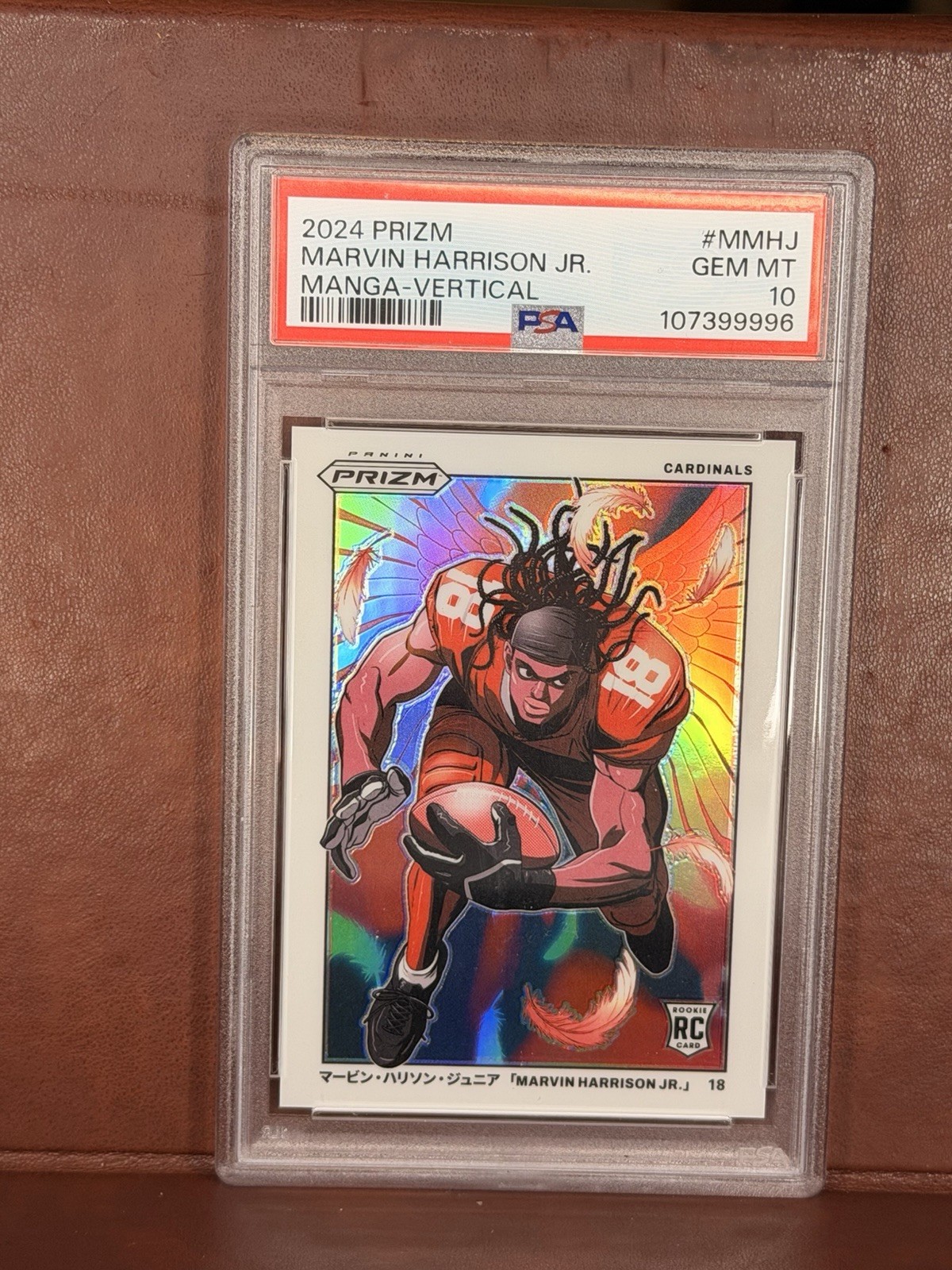 2024 Panini Prizm - Manga Vertical Marvin Harrison Jr. #M-5 (RC)