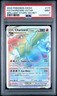 2022 Pokemon SWSH Full Art Charizard Brilliant Stars Secret #174 PSA 9 Mint