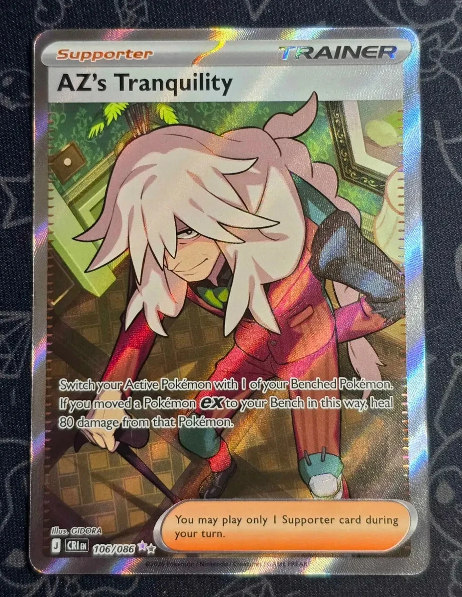 Az's Tranquility 106/086 Me04: Chaos Rising for sale | eBay
