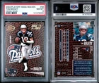 2004 Playoff Hogg Heaven Tom Brady Hoggs Wild #/250 PSA 8 NM-MT