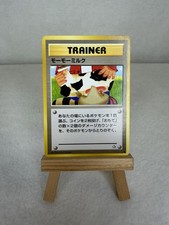 BANNED ART Moo-Moo Milk Trainer Pokémon TCG Vintage Japanese Neo Genesis LP