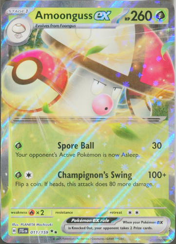 Journey Together #11 Amoonguss ex Pokemon NM