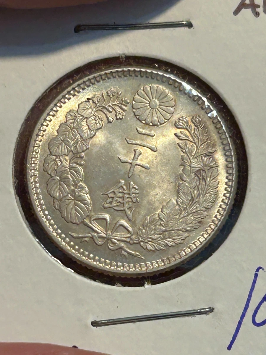 1905 Year Japanese Coins for sale | eBay