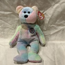1999 B.b Birthday Bear Rainbow B-day Ty Beanie Baby Retired MWMT 10th Gen