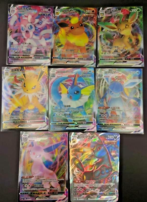 Eevee Evolutions Vmax 3Rare Set - Pokemon TCG Simplified Chinese