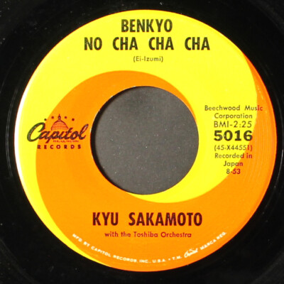 KYU SAKAMOTO: china nights / benkyo no cha cha cha CAPITOL 7