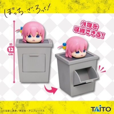 Bocchi The Rock! Hitori Goto Figur mit Zubehörkoffer TAITO JAPAN 2024