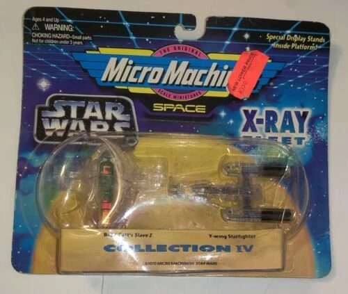 Juguetes de personajes antiguos y Vintage Galoob