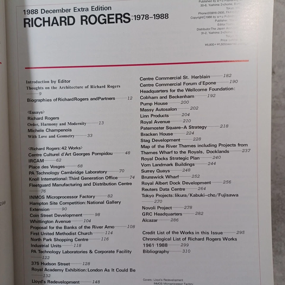 a+u   Richard Rogers  1978-1988 : Architecture and urbanism Extra Edition - Image 2 of 4
