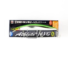 Jackson Athlete Plus 14 FVG Floating Lorry CGY (8280)