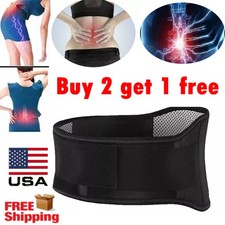 Adjustable Lumbar Support Lower Waist Back Belt Brace Pain Relief For Men Women