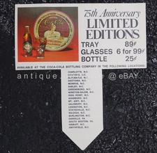 vintage ORIGINAL COCA-COLA 75th ANNIVERSARY merchandise ADVERTISING SIGN prices