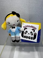 Rare HTF NEW Retired Build A Bear Harajuku Wristlet Mini Gwen Stefani