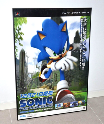 Sonic the Hedgehog 06 - Promotional B2 poster Sega xbox ps3 2006