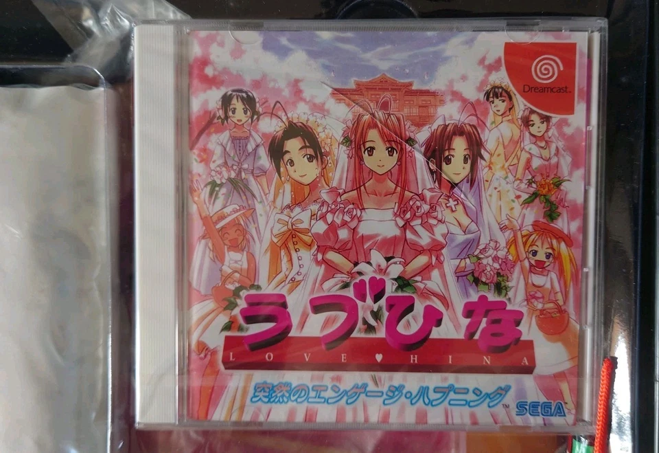 Love Hina Engagement Happening Japan NTSC-J Sega Dreamcast LIMITED EDITION - Image 2 of 4