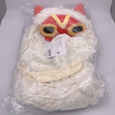 Ghibli Park Limited Mononoke Hime San Mask Plüsch Hut Prinzessin Mononoke Lim...