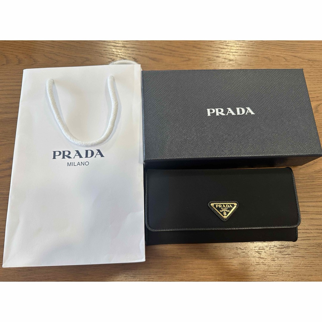 PRADA Nylon Round Long Wallet with Zip Closure
