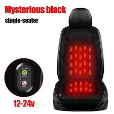 12-24V Car Heated Seat Cushion Warm Winter Universal Fast Heating Pad Seat Cover