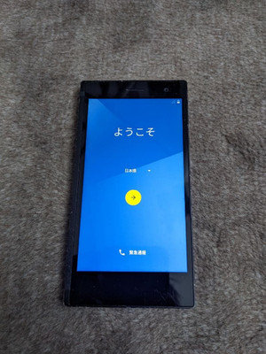 ONKYO DP-CMX1(B) GRAN BEAT Digital Audio Player/Smartphone Hi-Res