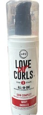 LUS LOVE UR CURLS CURLY All-in-One Step 3 hair 8.5 OZ FREE SHIPPING NEW
