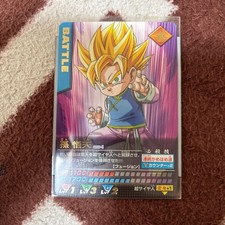 Excellent Data Carddass Dragon Ball Z Rare Son Goten