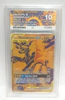 Pikachu & Zekrom SM248 Tag Team 2021 Black Star Promo ACE 10 Gem Mint