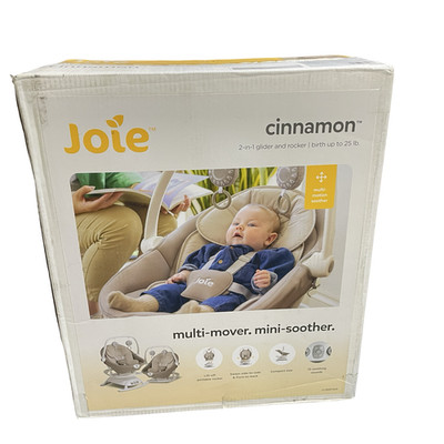 Joie Cinnamon 2-in-1 Glider and Rocker - Walnut Brown #N9173 (AR)