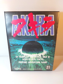 AKIRA with manual box Nintendo Famicom FC Taito Japan ver.