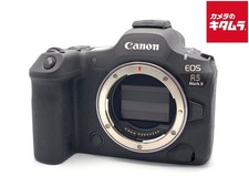 Canon EOS R5 Mark II 45MP Digital Camera Body -Mint- 8125