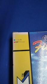 SEGA Virtua Fighter Mega Drive 32X Game with Box Sun Fading