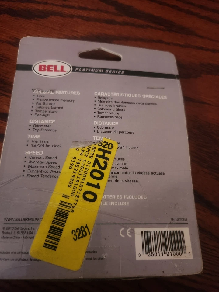 New Sealed BELL Backlit Cyclocomputer - Large Display, 15 Functions - Image 3 of 3