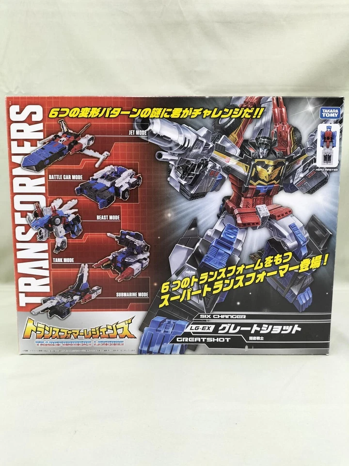 Takara Transformer Legend LGEX GREATSHOT Titan Return Headmaster Figure LG-EX - Image 2 of 4