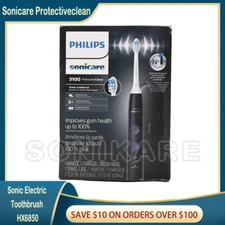 Philips Sonicare Protectiveclean 5100 Sonic Electric Toothbrush Set HX6850 Black